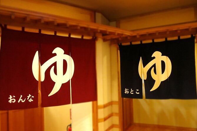Tattoo-friendly open-air Onsen & drink - Onsen Etiquette That Keeps You From Feeling Flustered